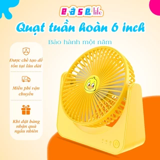 Mới Nâng Cấp 20cm Không Dây Vòng Quạt Nhỏ Âm Thanh Siêu Nhẹ Ký Túc Xá Hộ Gia Đình Quạt Điện Di Động