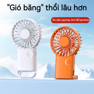 Sạc Usb Cầm Tay Quạt Nhỏ Kỹ Thuật Số Mini Gấp Lớp Học Sinh Văn Phòng Treo Cổ Tuổi Thọ Pin Gió Lớn