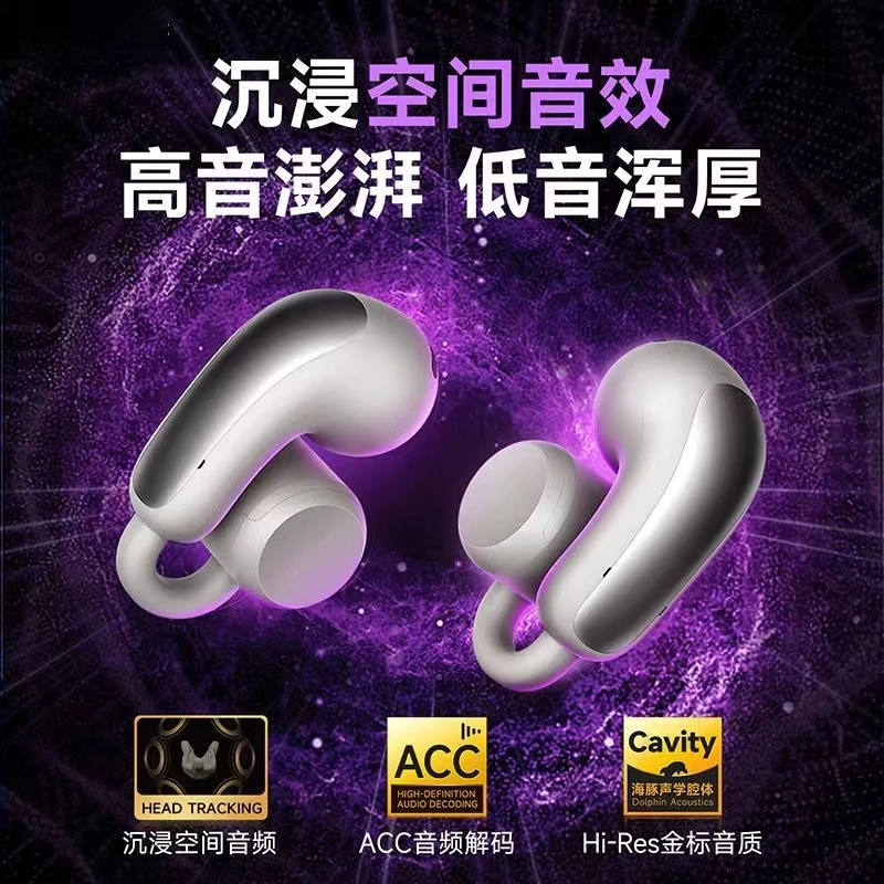 Tai nghe Ultra Open Earbuds / Dẫn truyền xương /Tai nghe thể thao Bluetooth