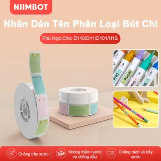 NIIMBOT D11/D101/D110 Nhãn dán chuyên dụng để phân loại và ghi tên bút chì, bút máy