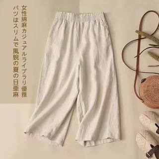 100% cotton giả vải lanh cotton ống rộng quần nữ mùa hè dáng rộng văn học thẳng quần crop size lưng cao