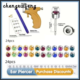 Bộ dụng cụ súng xỏ lỗ tai có thể tái sử dụng-với đinh tán tai 4mm-Máy xỏ tai vô trùng chuyên nghiệp (Vàng)