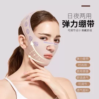 [Cod] Mặt nạ băng giảm béo mặt mạnh mẽ V Face Chin Cheek Lift Up Beauty Sculpting Sleep Mask V Line Cheek Chin Neck Shaper Bandage Belt Strap Face Slimer