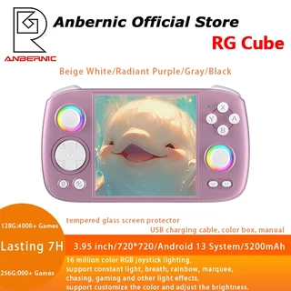 Anbernic RG Cube Bảng điều khiển trò chơi Android Màn hình 3,95 inch Hệ thống Android 13 Bộ xử lý Unisoc T820 hỗ trợ trò chơi Android PS2