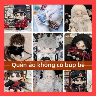 Búp Bê Nhồi Bông 20cm Mặc Trang Phục Hóa Trang Phong Cách Trung Hoa Cổ Điển【Không có búp bê】