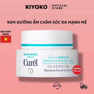 Kem Dưỡng Ẩm Cho Da Nhạy Cảm Curel Ceramide 40g