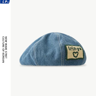 Phong Cách Preppy Phong Cách Nhật Bản Ngọt Ngào Thời Trang Dễ Thương Mickey Vải Nhãn Beret Nữ lõm Hình Rửa Denim Hình Bát Giác Mũ