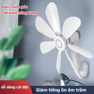 JIASHI Quạt treo tường gia đình có thể điều chỉnh góc độ, độ ồn thấp lắp đặt dễ dàng