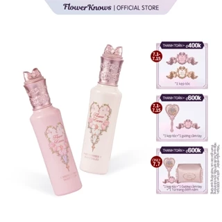 Flower Knows Midsummer Fairytales Collection Liquid Highlighter 5g