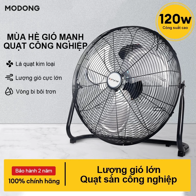 Quạt sàn quạt bàn công nghiệp công suất cao Quạt điện gia đình mạnh mẽ sàn thương mại sàn công nghiệp suất cao để bàn điện gia dụng mạnh mẽ thương mại