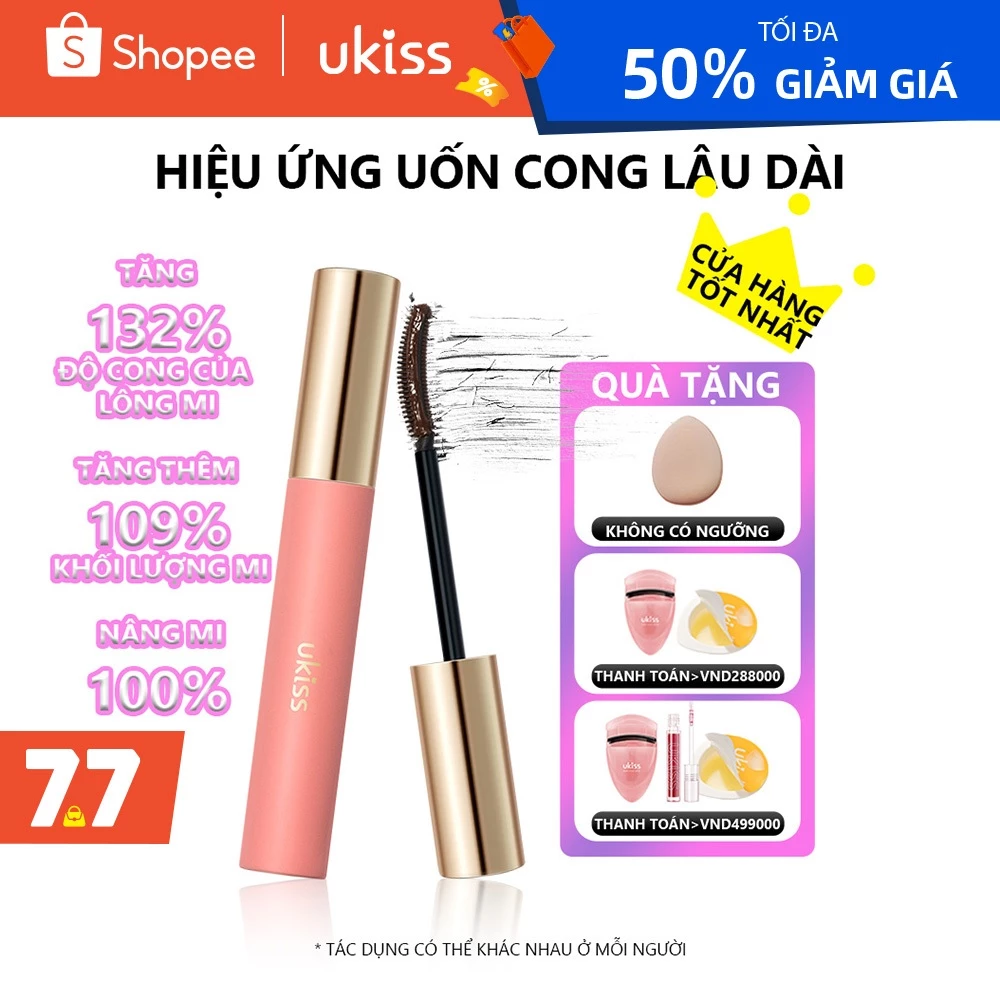 UKISS Đế lông mi Chống thấm nước lâu trôi 5g