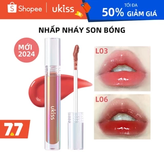 UKISS Lip Gloss Son dưỡng môi Mirror Dưỡng ẩm Son dưỡng môi lâu trôi (3.2g)