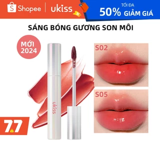 UKISS Sáng bóng gương son môi thủy tinh sáng bóng dưỡng ẩm gương Son bóng (3g)