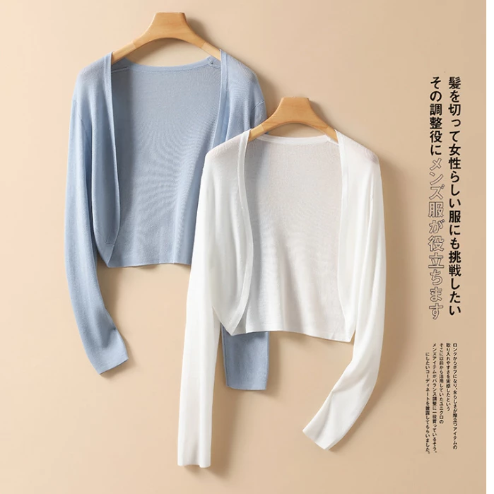 YAYUAN Ngắn đan cardigan nữ V-Neck mỏng màu trắng