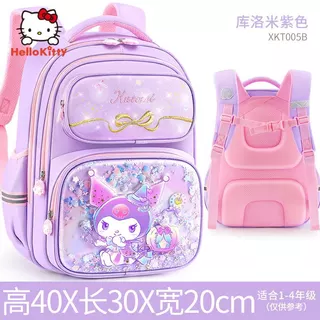 [Sanrio Chính Hãng] Kuromi Schoolbag Nữ Học Sinh Tiểu Học Lớp 1-3 Giảm Gánh Nặng Nhẹ Ba Lô Bé Gái 2024 Phong Cách Mới Cô gái Cặp sách