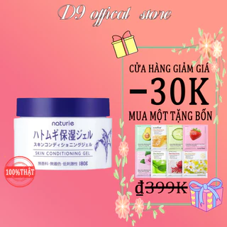 Kem dưỡng ẩm ý dĩ dạng gel Naturie Hatomugi Skin Conditioning Nhật Bản 180g Chiết Xuất Từ Hạt Cây Ý Dĩ