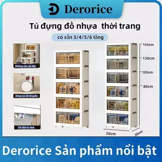 Tủ nhựa trắng thời trang, Tùy chọn 3 / 4 / 5 / 6 tầng, Không lắp đặt, Chiều rộng 50cm, Kết hợp linh hoạt, Thiết kế đơn giản