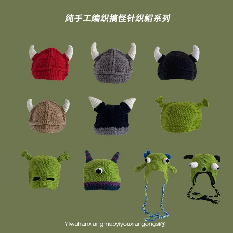 Plankton Cùng Phong Cách Ngộ nghĩnh Shrek Mũ Len Nữ Thu Đông Bé Quái Vật Hoạt Hình Vui Vẻ Xanh Dệt Kim Mũ Đội Đầu
