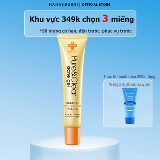 25g Gel hỗ trợ giảm mụn HANAJIRUSHI đến từ Nhật Bản Dầu mụn trứng cá mùa hè