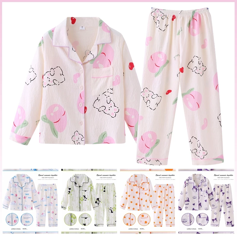 Quần áo ngủ dài tay hợp thời trang dành cho trẻ em bằng vải Cotton mặc nhà cho bé gái 8 - 9 tuổi Bộ đồ ngủ trẻ em