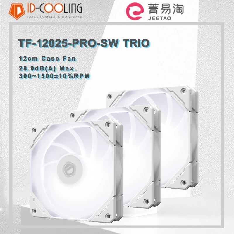 Id-cooling TF-12025-PRO-SW Quạt ốp lưng hiệu suất cao TRIO Áp suất không khí cao, Tiếng ồn thấp & Luồng không khí lớn, Quạt làm mát 4Pin cho bộ làm mát CPU & GPU & VGA