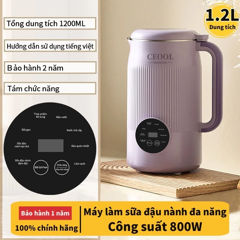 Máy làm sữa hạt mini MISSCEO chính hãng sử dụng tiếng Việt cho trẻ em, gia đình đa chức năng, nấu cháo, nước nấu