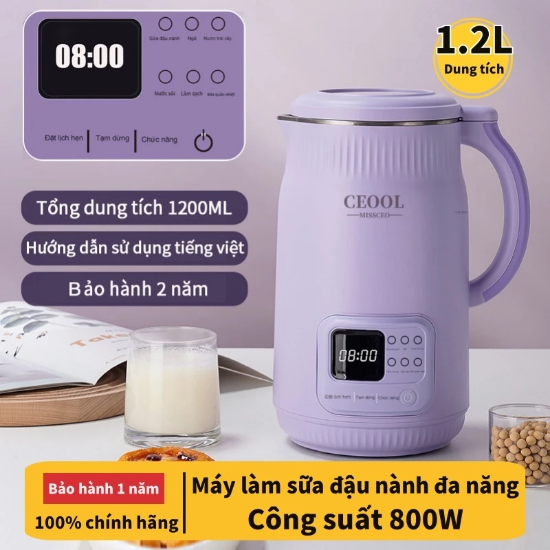 Máy làm sữa hạt đa chức năng Công suất lớn 1200ml Hẹn giờ thông minh Dung tích 600W