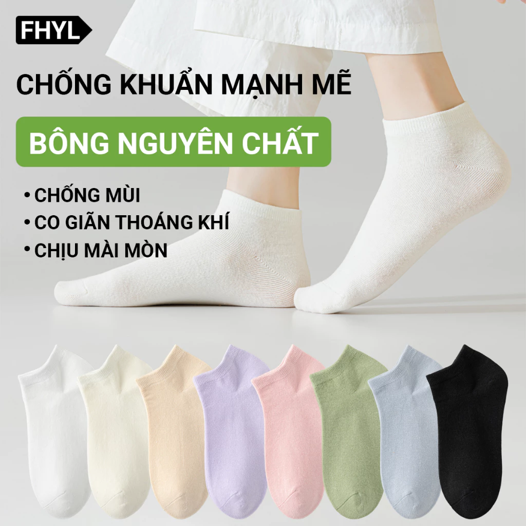 【Hà Nội】 FHYL Vớ cotton dopamine Miệng Nông Mềm Mại Thoáng Khí Màu Trơn Đơn Giản Thời Trang Hàn Quốc Cho Nữ