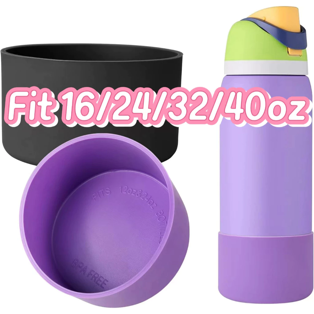 Owala boot 16oz Silicone Chai Nước Boot Cho Owala 24oz 32oz 40oz Tay Bảo Vệ Chống Trơn Trượt Cho FreeSip / Twist / Flip Water Boot Đáy Ốp Lưng Bao Phụ Kiện owala