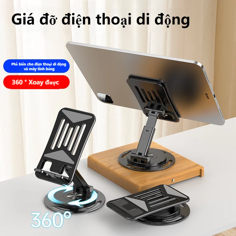 Giá đỡ điện thoại máy tính bảng xoay Giá đỡ máy tính để bàn bằng kính thiên văn