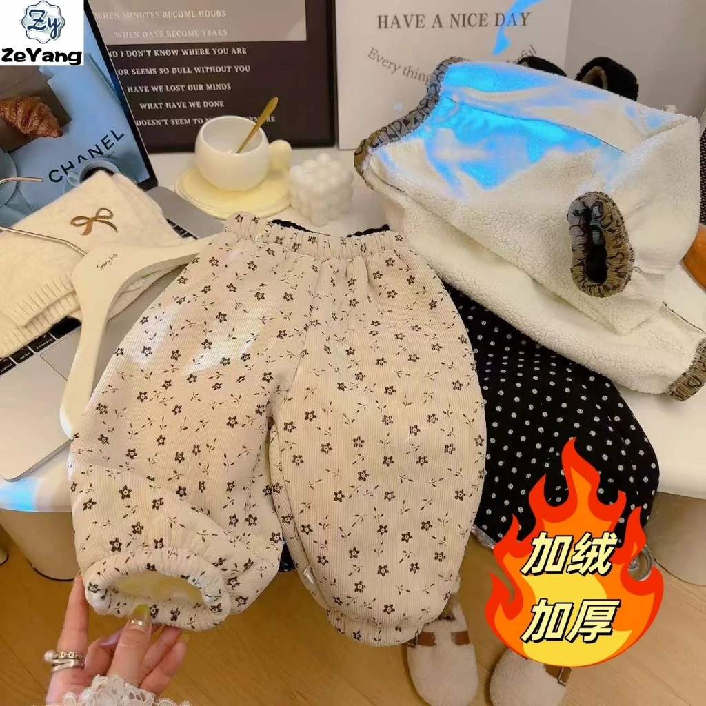 [Zy] 70-150 Hàng có sẵn Quần lông cừu cho trẻ em Quần dày ấm áp mùa thu đông Quần dài thời trang cho bé dài vải nhung