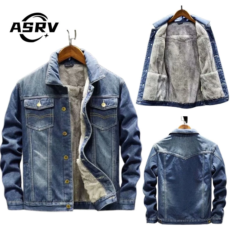 Áo Khoác Denim Lót Lông Cừu 