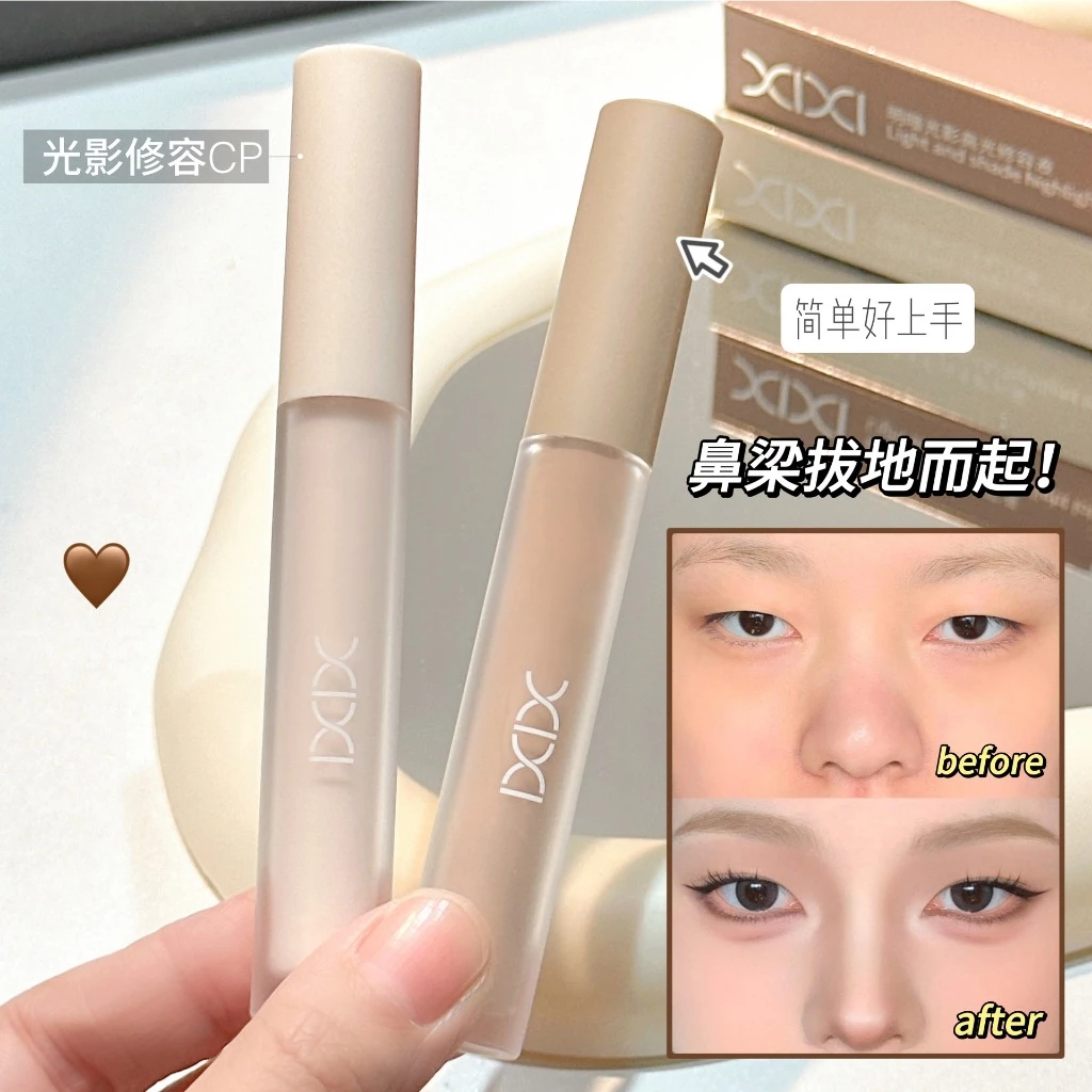 Xixi Liquid Foundation Concealer Highlight Toner Nữ Trang Điểm Mặt Chống Thấm Nước Kiểm Soát Dầu Che Khuyết Đế Kem Che Khuyết Điểm Vòng Tròn Tối Đường Viền Chất Lỏng NO.D741