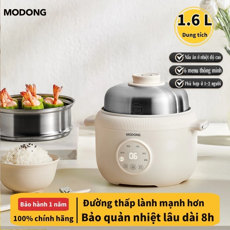 Nồi cơm điện MODONG 1.6L, Nồi cơm điện đường thấp thế hệ mới, hiệu ứng chống dính tuyệt vời