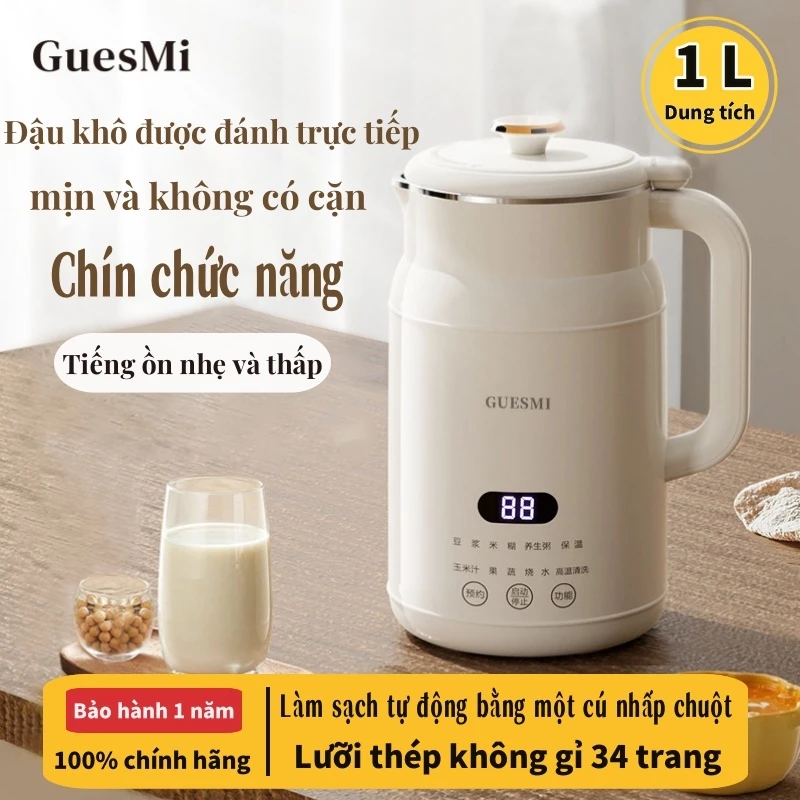 Máy vắt sữa đậu nành gia dụng đa năng Mini 1L, đáy chống dính, máy cắt tường inox 304 hoàn toàn tự động, máy xay sinh tố