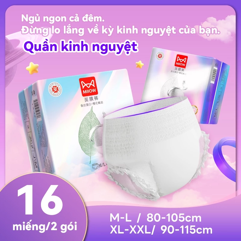Quần khăn ăn vệ sinh dùng một lần 16 miếng