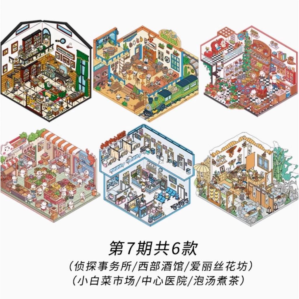 Idako 3D Miếng Dán Thu Nhỏ 3D Ba Chiều Lưu Trữ Cảnh Quan Miếng Dán DIY Phong Cách Hàn Quốc Cảnh Quan Nhãn Dán Sổ Tay Nhãn Dán Dễ Thương SS179 giáng sinh hình dán decor giáng sinh trang trí sticker noel hình dán 3d nhãn dán 3d decal noel