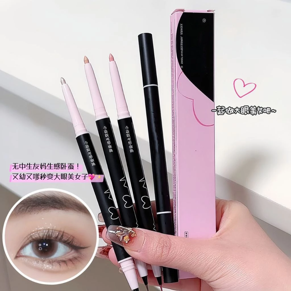 XIXI Ngọt Ngào Bạc Hà Hai Đầu Đỏ Nâu Mờ Lấp Lánh Nằm Silkworm Bút Kẻ Mắt Chống Thấm Nước Sắc Tố Cao Mờ Kẻ Mắt Lâu Dài Sáng Bóng Trang Điểm