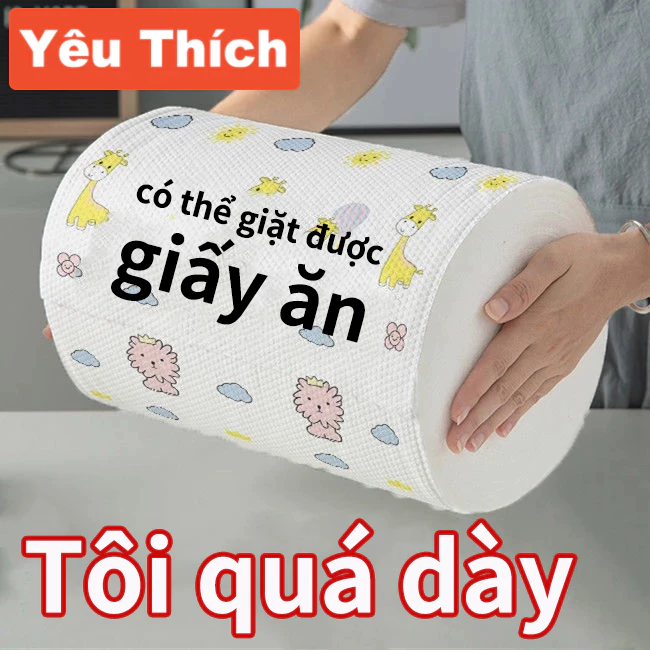 Nhà bếp dùng một lần Khăn rửa chén hấp thụ dầu đa năng cuộn giấy hấp thụ dầu lười lau giẻ lau bộ đồ ăn có thể giặt được Khăn rửa chén (màu ngẫu nhiên)