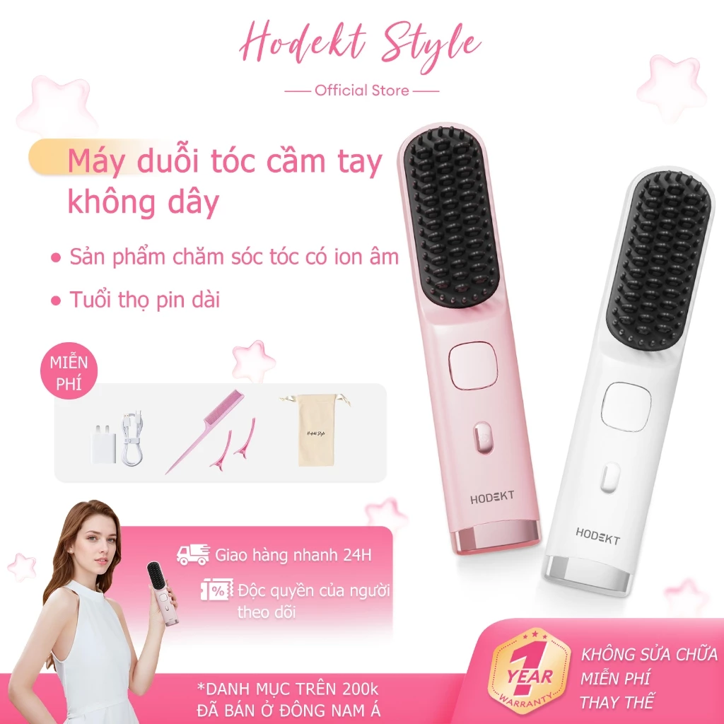 Lược điện không dây HODEKT Máy duỗi tóc điện di động Lược chải, tạo kiểu Tặng sạc không