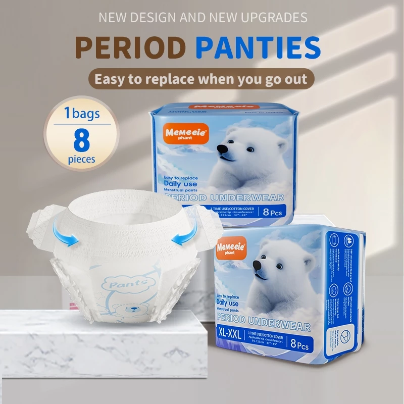 Băng vệ sinh dạng quần Memeiee,Siêu mỏng thấm hút siêu mềm mịn chống tràn,2 gói16 miếng [Che tên SP]