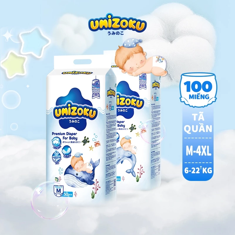 Tã Quần UMIZOKU Nhật Bản Mọi Kích Cỡ Tã Quần Medium-XXXL 50 Miếng/Gói