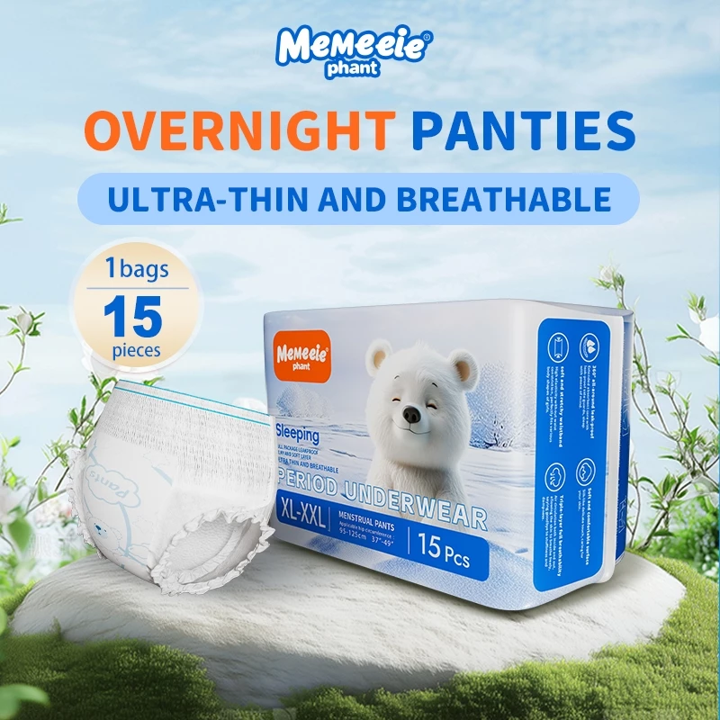 Băng vệ sinh dạng quần Meimeeie,Siêu mỏng thấm hút ,15 miếng/'gói, kích thước đầy đủ size M-4XL