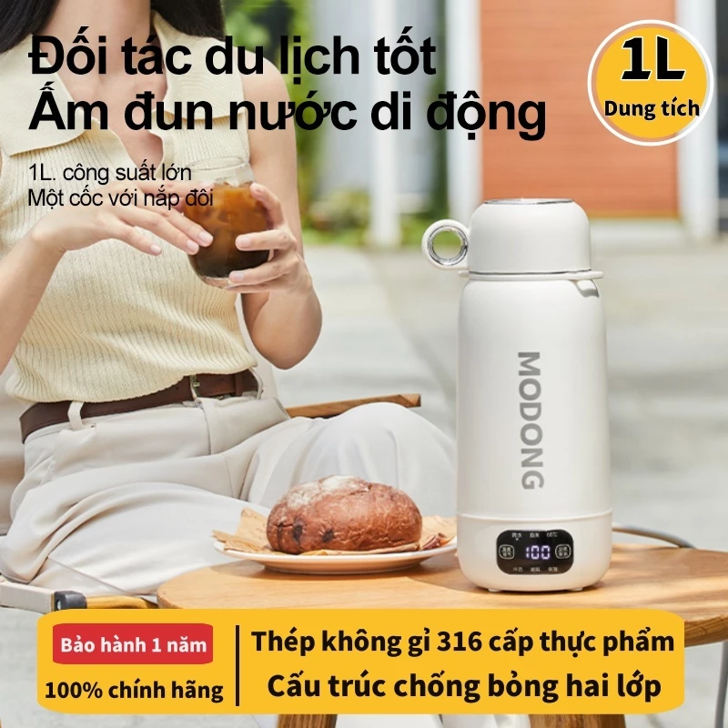Ấm đun nước điện MODONG Thép không gỉ 316 Cốc nồi hơi cầm tay 1000ML Cốc sưởi cách nhiệt du lịch