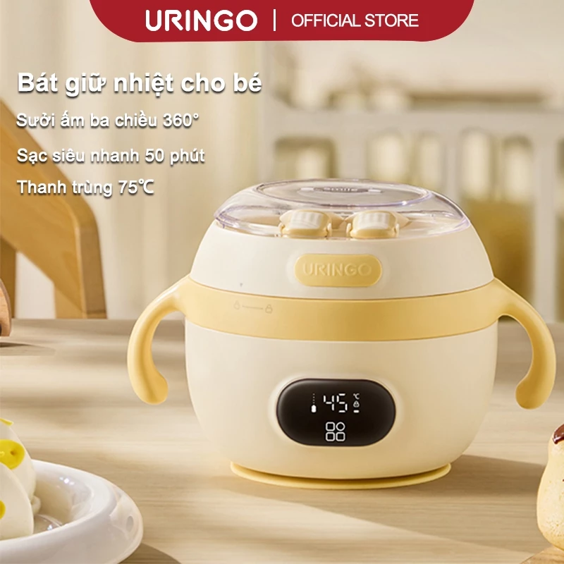 Bát cách nhiệt URINGO Baby hâm nóng thức ăn bổ sung Giữ ấm lâu dài 75℃ tiệt trùng (450ml)