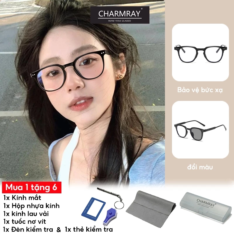 Charmray Kính mắt quang sắc chống bức xạ thời trang Hàn Quốc cho phụ nữ và nam giới Ống kính hoán đổi cho nhau