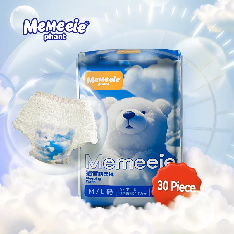 Memeiee 30 miêng,Bäng ve sinh dang quàn Sièu mòng thám húttót,chóng tràn hièu quà M-4XL