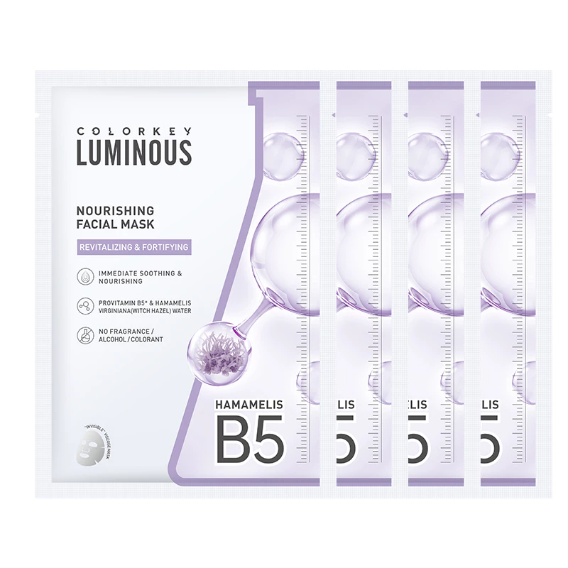 [Quà tặng] MẶT NẠ FACIAL COLORKEY LUMINOUS 25ml * 4 chiếc NOURISHING