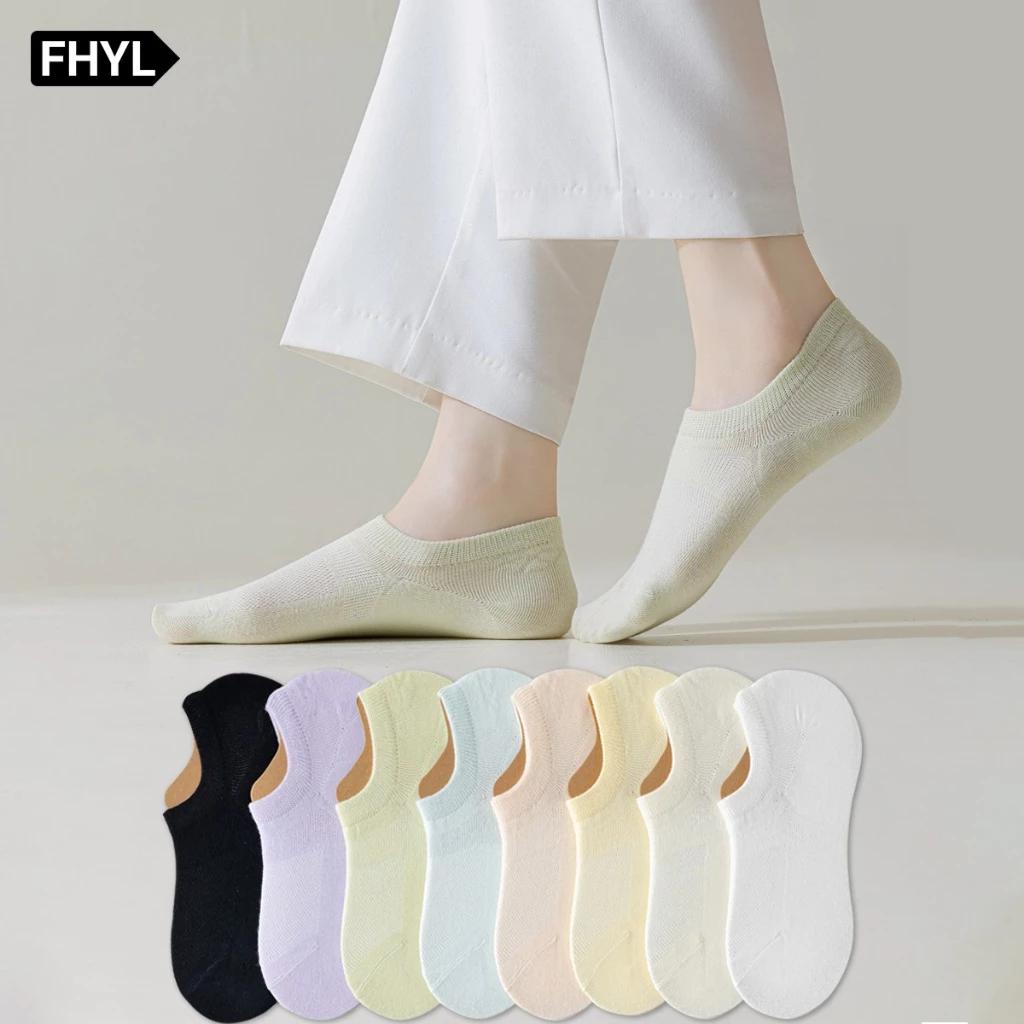 FHYL Vớ Lười Nữ Chống Tụt Gót Thời Trang Phong Cách Hàn Quốc