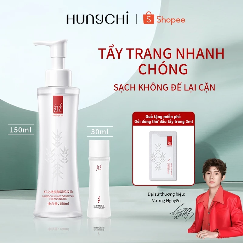 hungchi dầu tẩy trang Dầu rửa mặt eo nhỏ màu đỏ Pro Travel Size 30ml [Mua 1 món dễ dàng